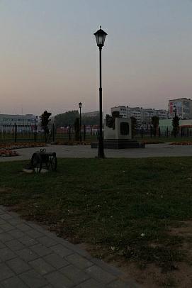 Десногорск 2014 (закрытие сезона)