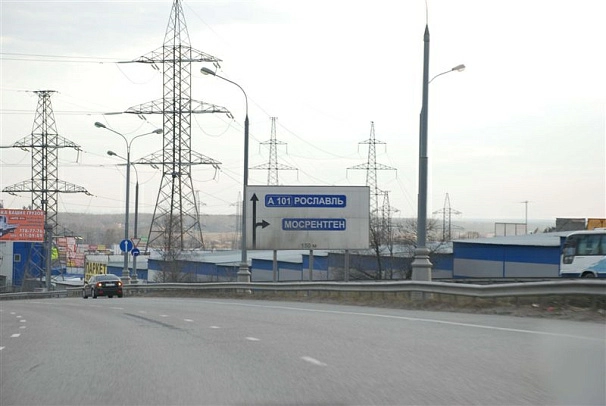 Десногорск 2009 (открытие сезона)