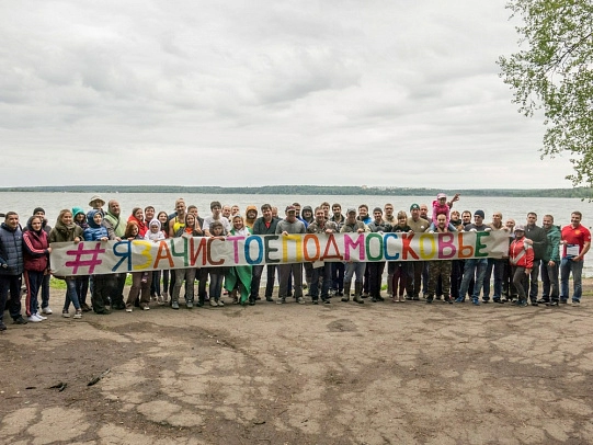 Озеро Сенеж 2016г. День очистки водоёмов.