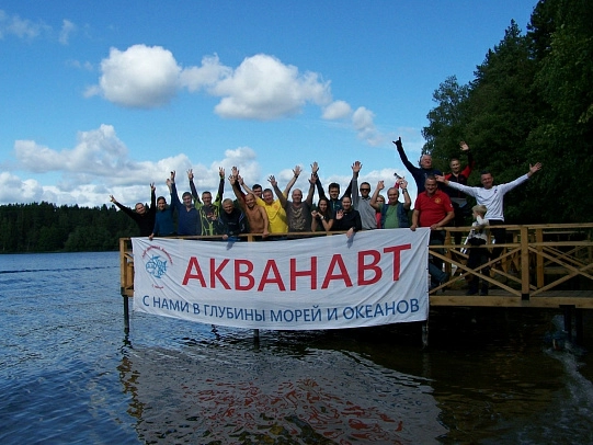 Поездка на Валдай. Август 2021 Озеро Уж 