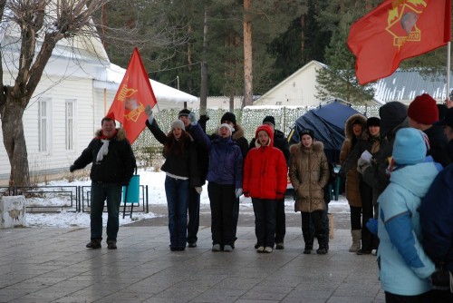 Новый год - 2009 г