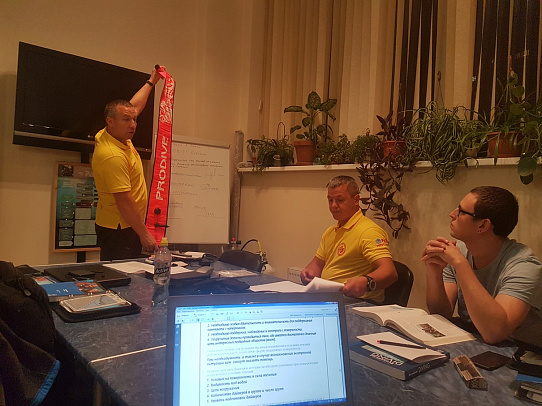 Я решил повысить свою квалификацию