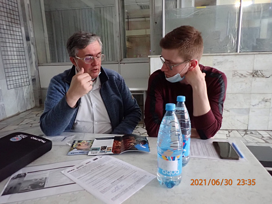 DSD лидер. Июль 2021