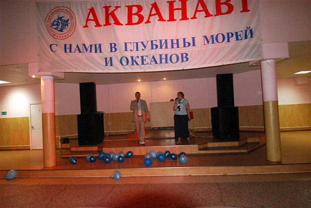 Открытие сезона  Май 2012 Десногорск
