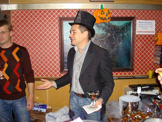 Хэллоуин. Октябрь 2012