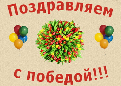 Объявлен победитель конкурса «Почему я хочу заниматься подводным плаванием»!