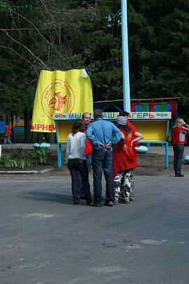 День очистки водоёмов. Июнь 2009