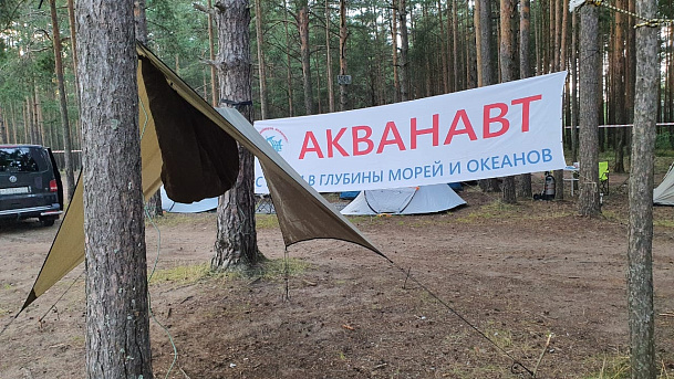 Тверской карьер. Июль 2020
