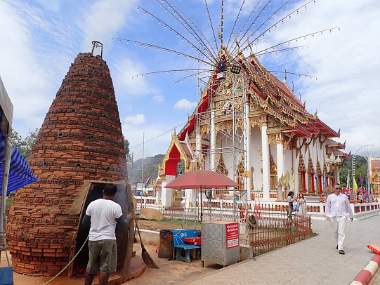 Тайланд. Февраль 2026