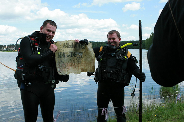 День очистки водоёмов. Июнь 2009