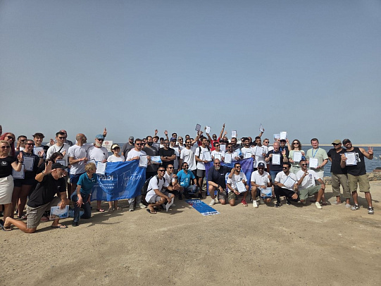 Курс IDC. Май 2026