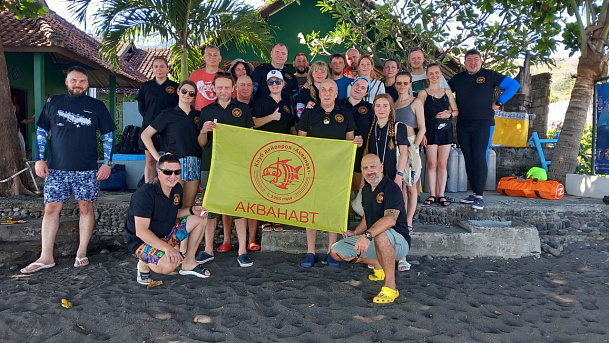 Индонезия. Бали . Октябрь 2025