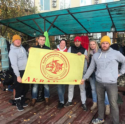 Новомичуринск. Октябрь 2020