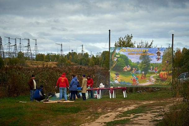 Закрытие сезона. Ноябрь 2015 Десногорск
