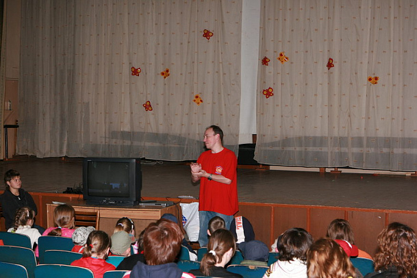 День очистки водоёмов. Июнь 2009