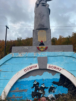 Баренцево море . Сентябрь 2023
