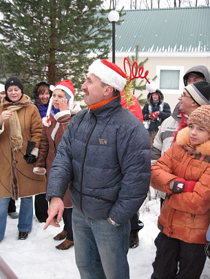 Новый год - 2008г