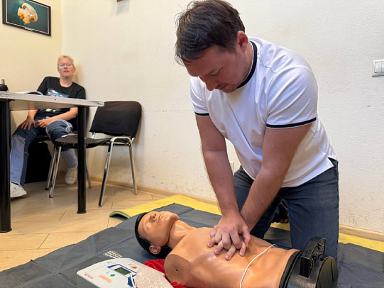 EFR (Курс первой доврачебной помощи)