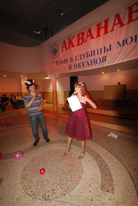 Открытие сезона  Май 2012 Десногорск
