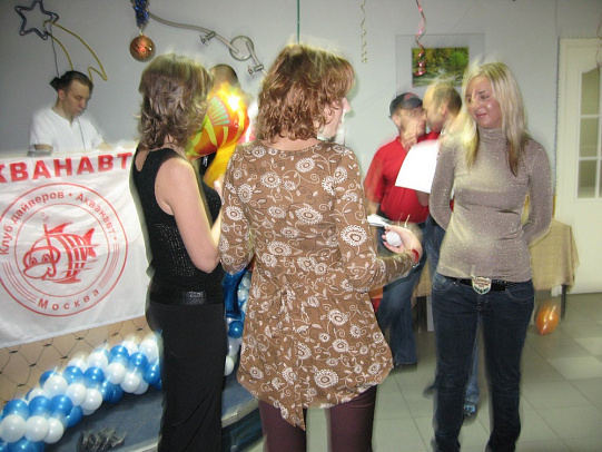 Новый год - 2008г