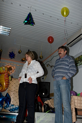 Новый год - 2008г