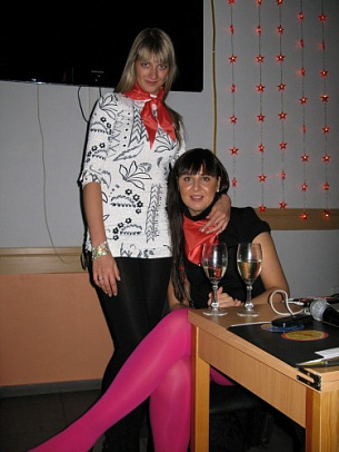 Новый год - 2009 г