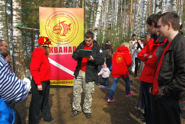 Открытие сезона  Май 2012 Десногорск