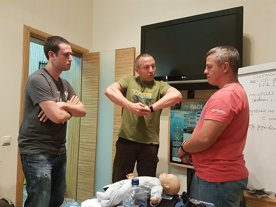 Я решил повысить свою квалификацию
