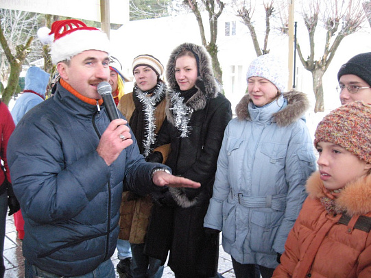 Новый год - 2008г
