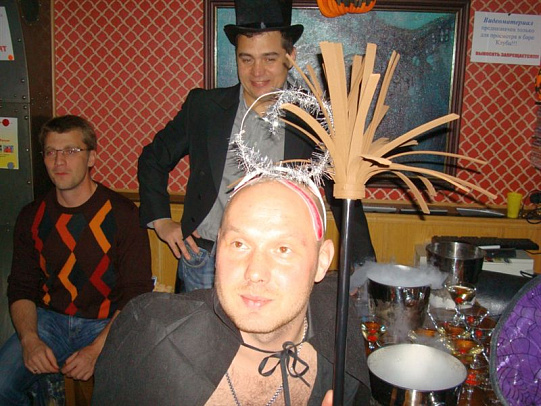 Хэллоуин. Октябрь 2012