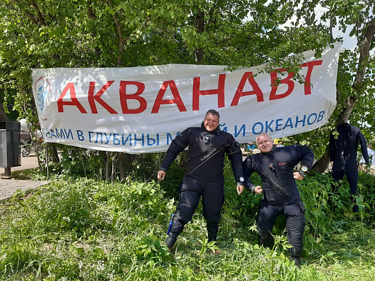 День очистки водоёмов. Июнь 2021