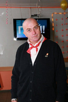 Новый год - 2009 г