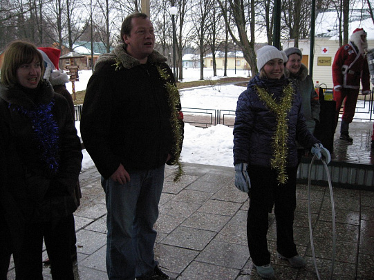 Новый год - 2008г