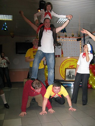 Новый год - 2009 г