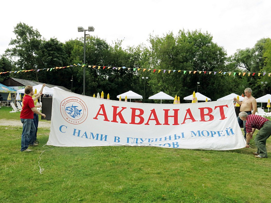 Серебряный бор. День Москва реки Июль 2019