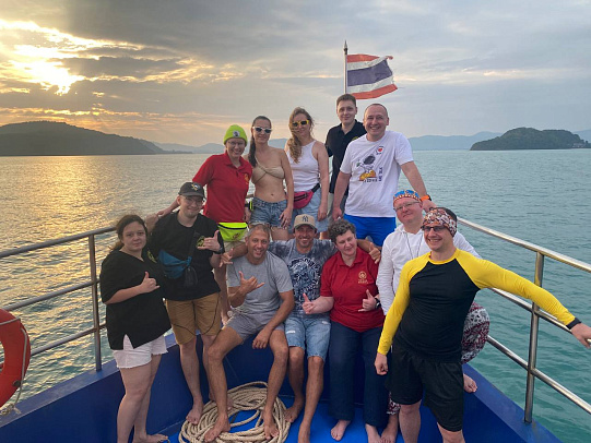 Тайланд. Февраль 2026