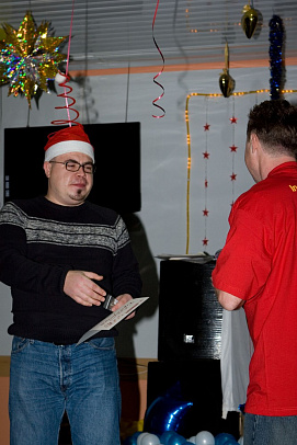Новый год - 2008г