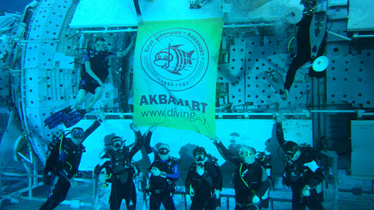 Тульские дайверы в ЦПК!