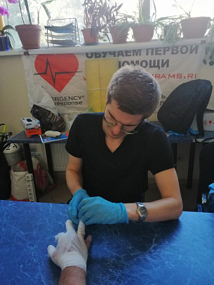 Курс EFR. Июня 2021