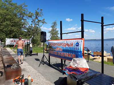 День очистки водоемов 2026