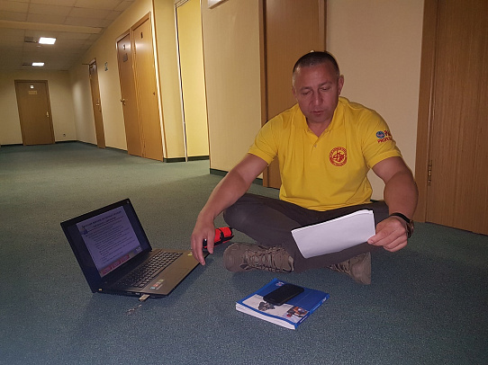 Я решил повысить свою квалификацию