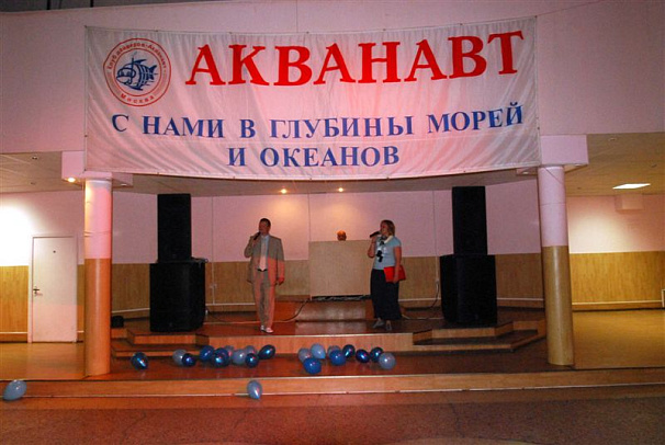 Открытие сезона  Май 2012 Десногорск