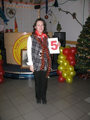 Новый год - 2009 г