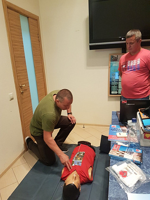 Я решил повысить свою квалификацию