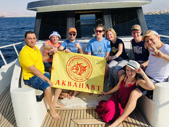 Поездка в Иорданию. Ноябрь 2019