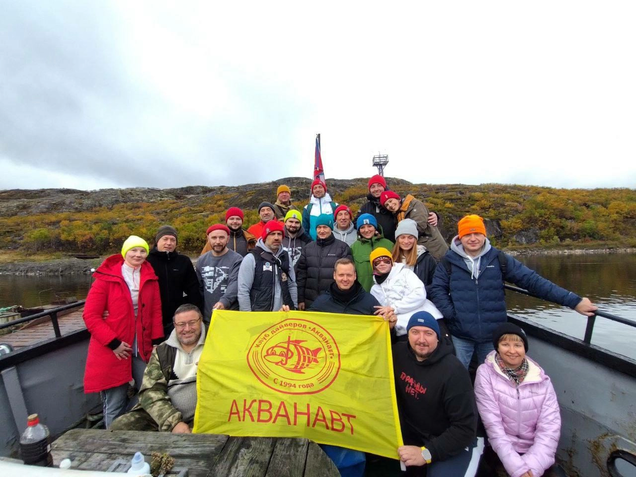 Баренцево море . Сентябрь 2023