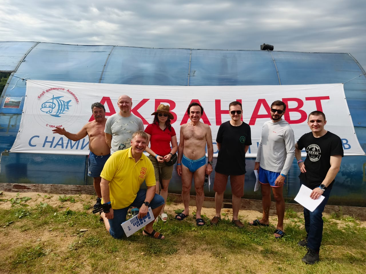 Сычики. Июль 2025