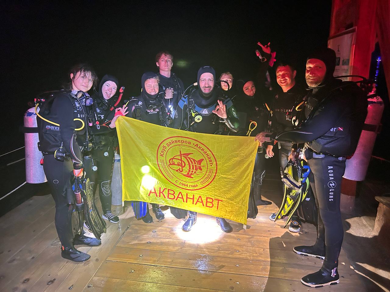 Дели Шарм-Эль-Шейх, апрель 2025